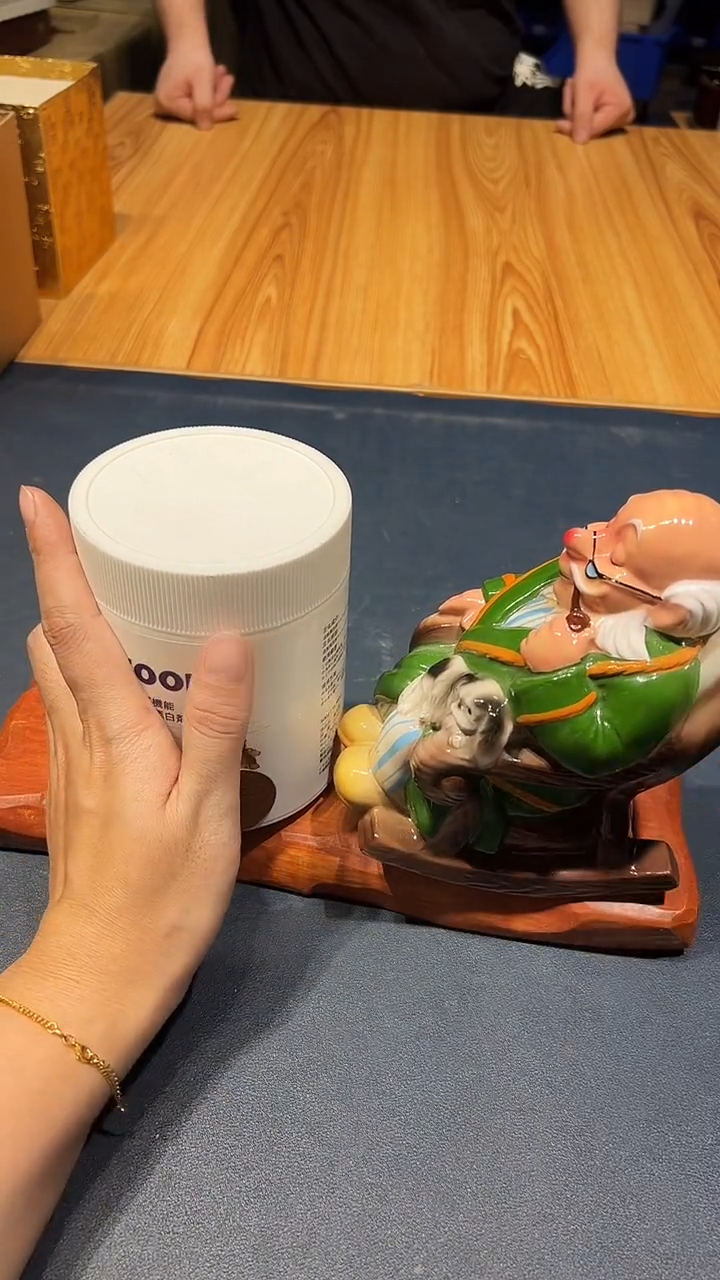 瓷片1210好好好好好好好