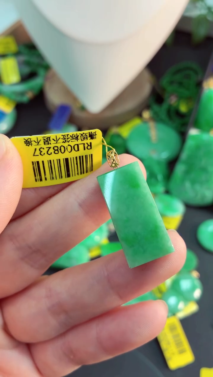 吊坠(不含链)18K金镶嵌翡翠挂件