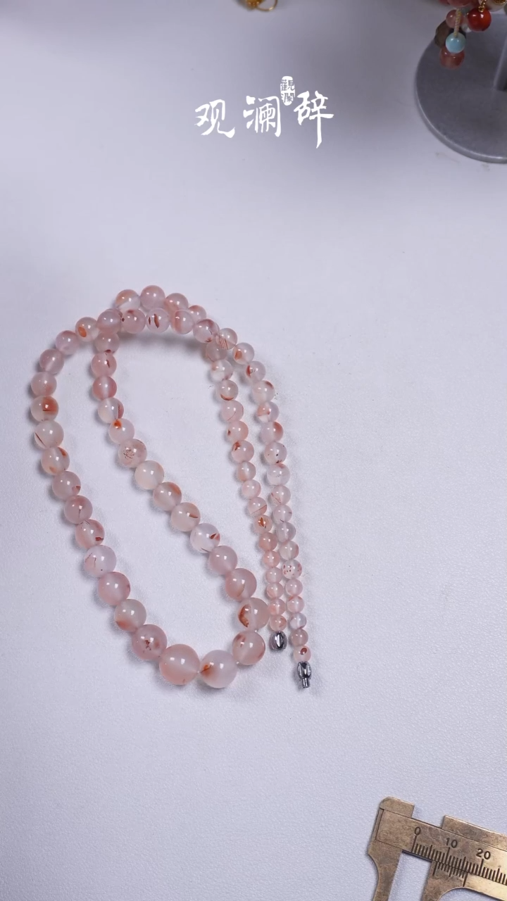 【闪购商品】南红玛瑙冰飘锦鲤未镶嵌塔链 