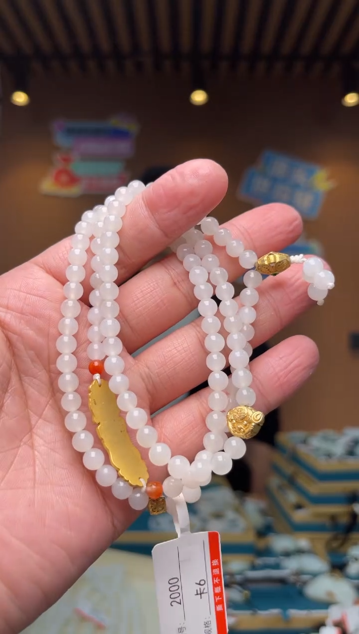 【闪购商品】和田玉项链银S925镶嵌6