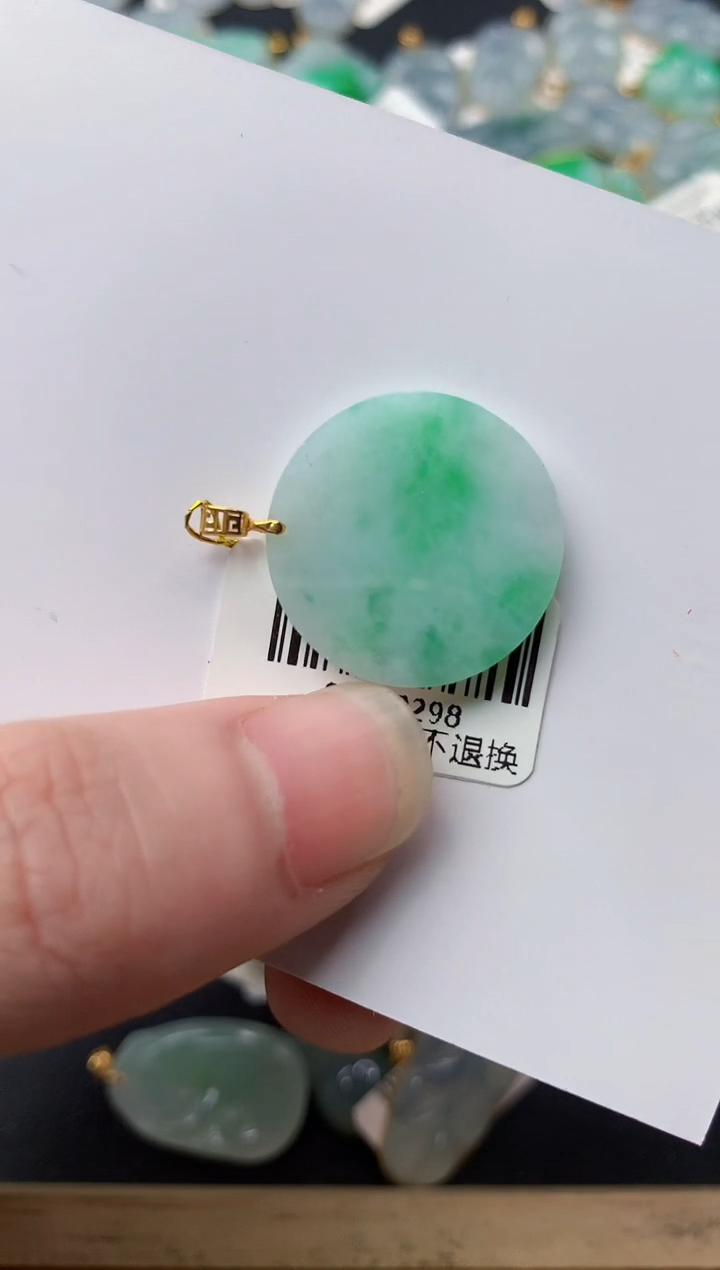 【闪购商品】翡翠颈饰18K金镶嵌86.........