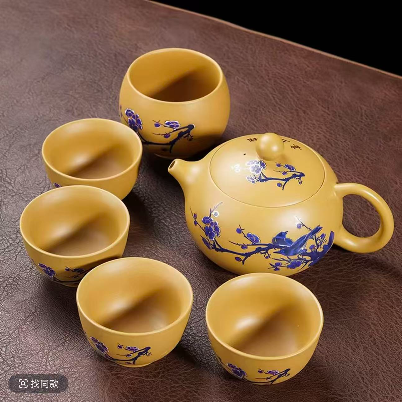 黄段西施喜上眉梢一壶配五杯（西）