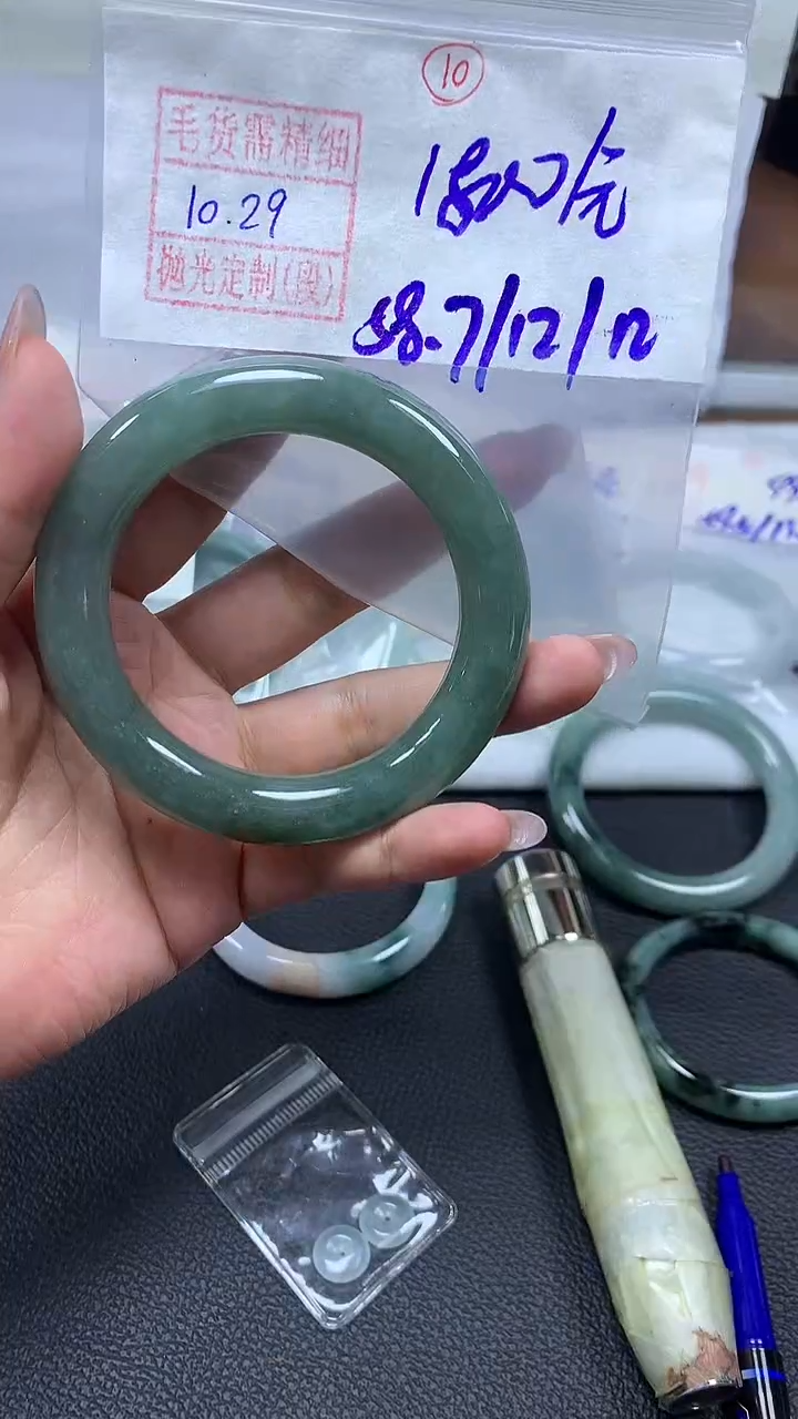 未镶嵌定制翡翠手镯58.7圈毛货需精细抛光#10