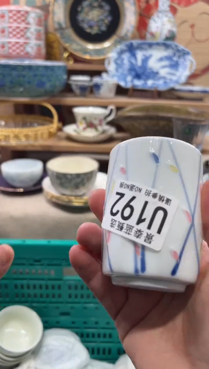 瓷片棒****s瓷片------U192