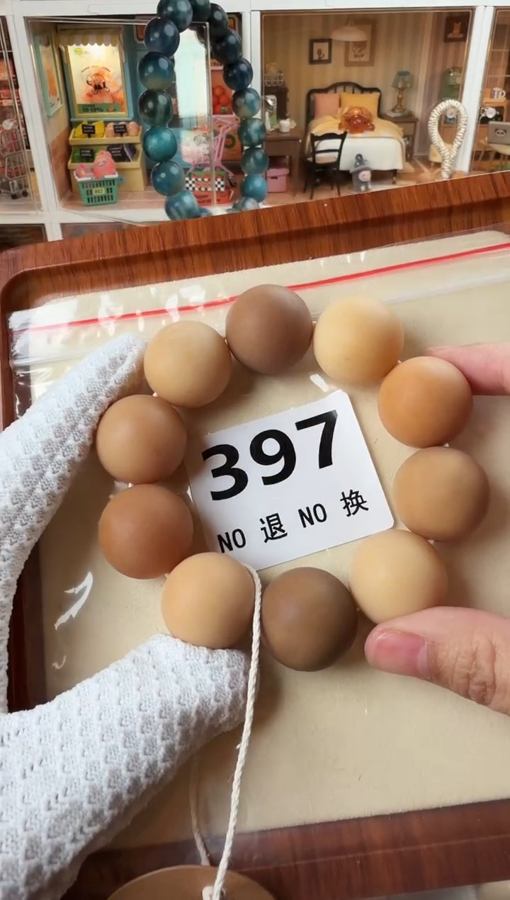 手串菩提根/象牙果【瑕疵福利款-no退换】397