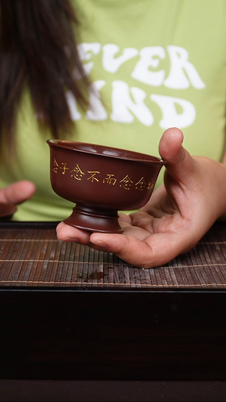 87号宜兴紫砂主人杯瑕疵