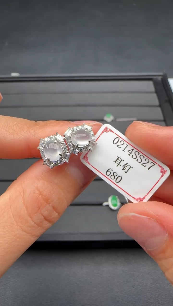 【闪购商品】翡翠耳饰银S925镶嵌0214SS27