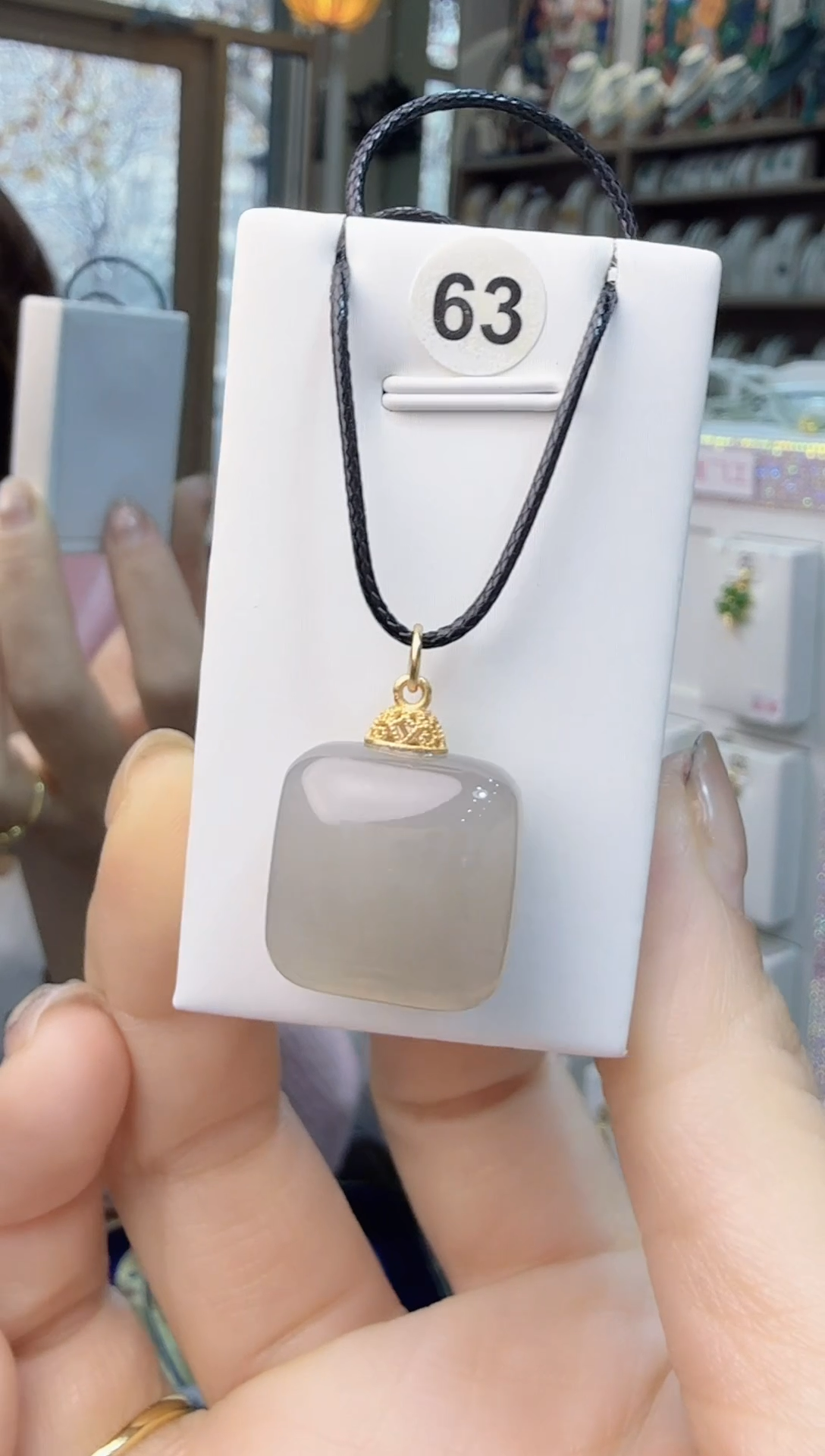 颈饰未镶嵌和田玉（拍2发货）