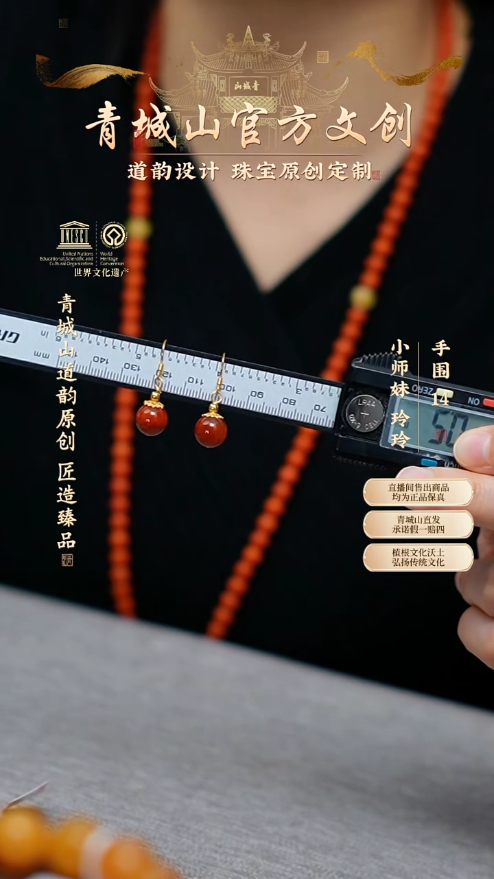 【闪购商品】南红玛瑙耳坠银S925镀金镶嵌10mm火焰纹原矿耳坠