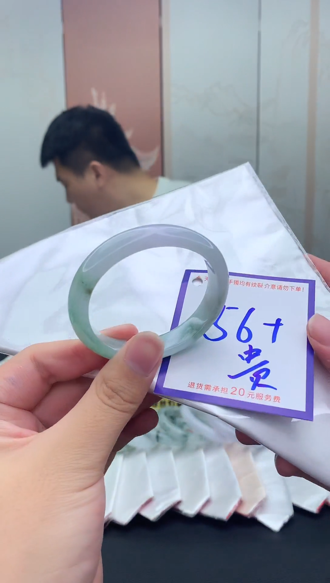 未镶嵌手镯翡翠1111111111111111