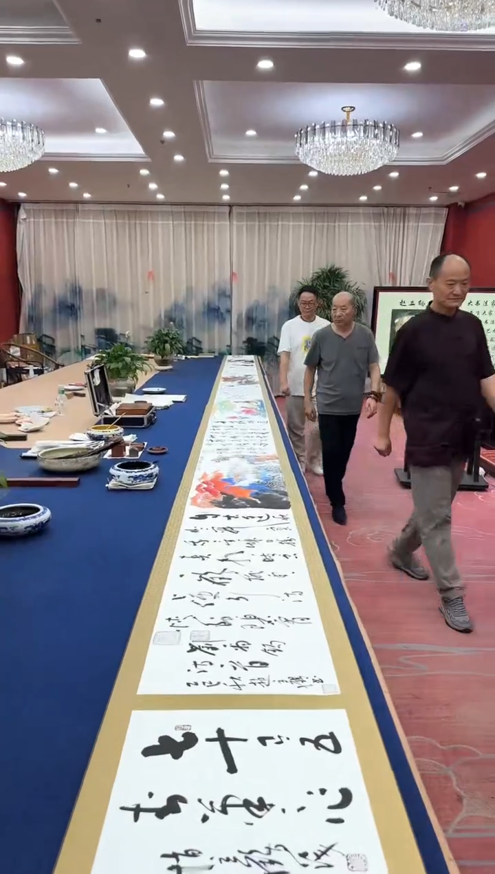 书法松 赵立鹤刘合文王定奎祁传华陈纯明合作十米长卷 证书锦盒