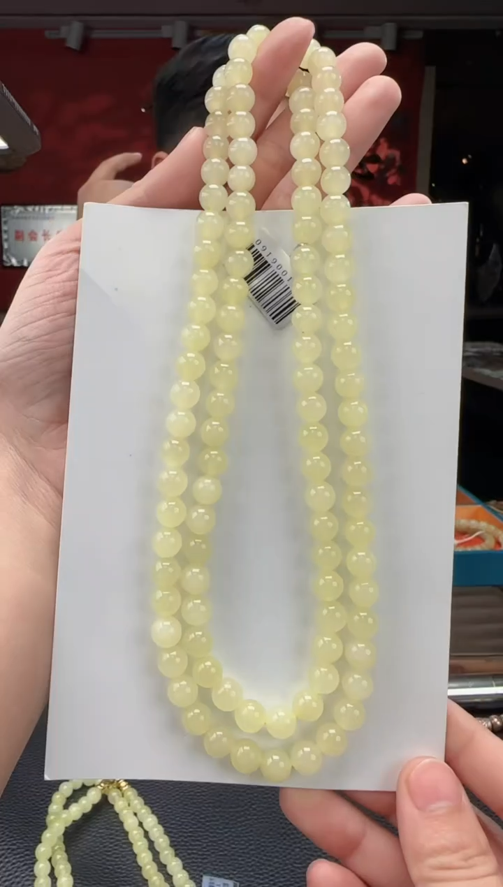 【闪购商品】和田玉颈饰未镶嵌黄口猫108颗多圈卡8