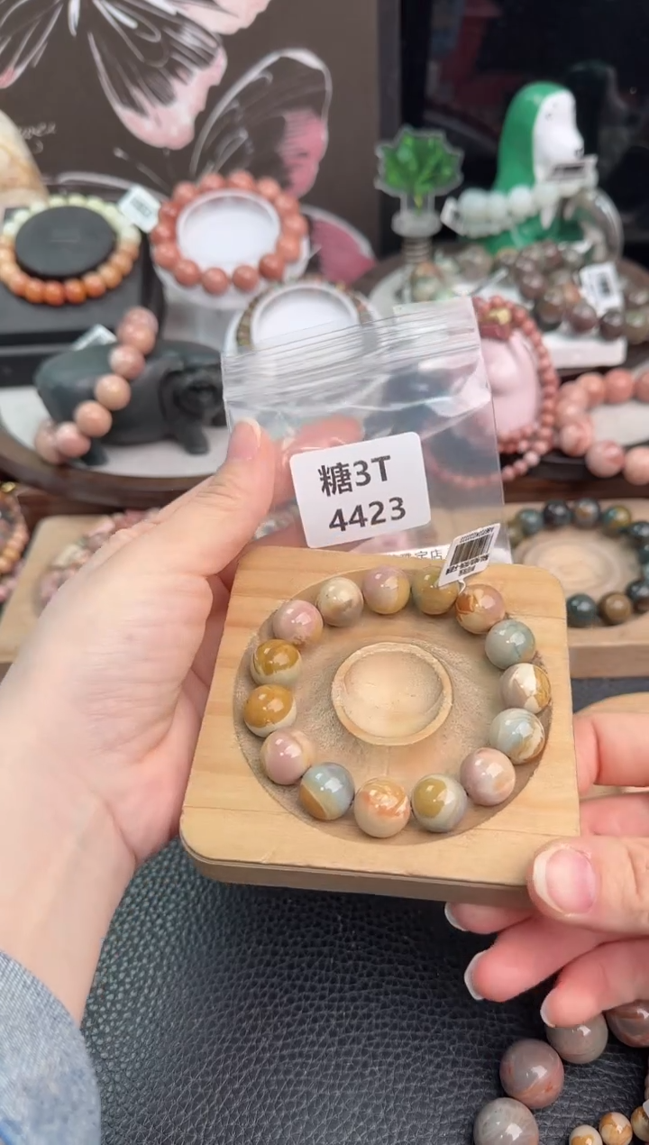 未镶嵌手链石英质玉去****！3T4423