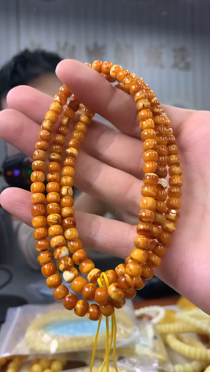 【闪购商品】蜜蜡裸石未镶嵌链子