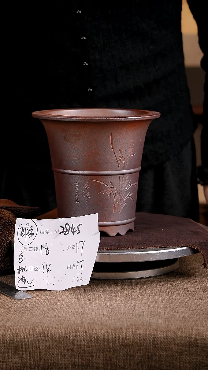 紫砂花盆花卉工艺2845微瑕