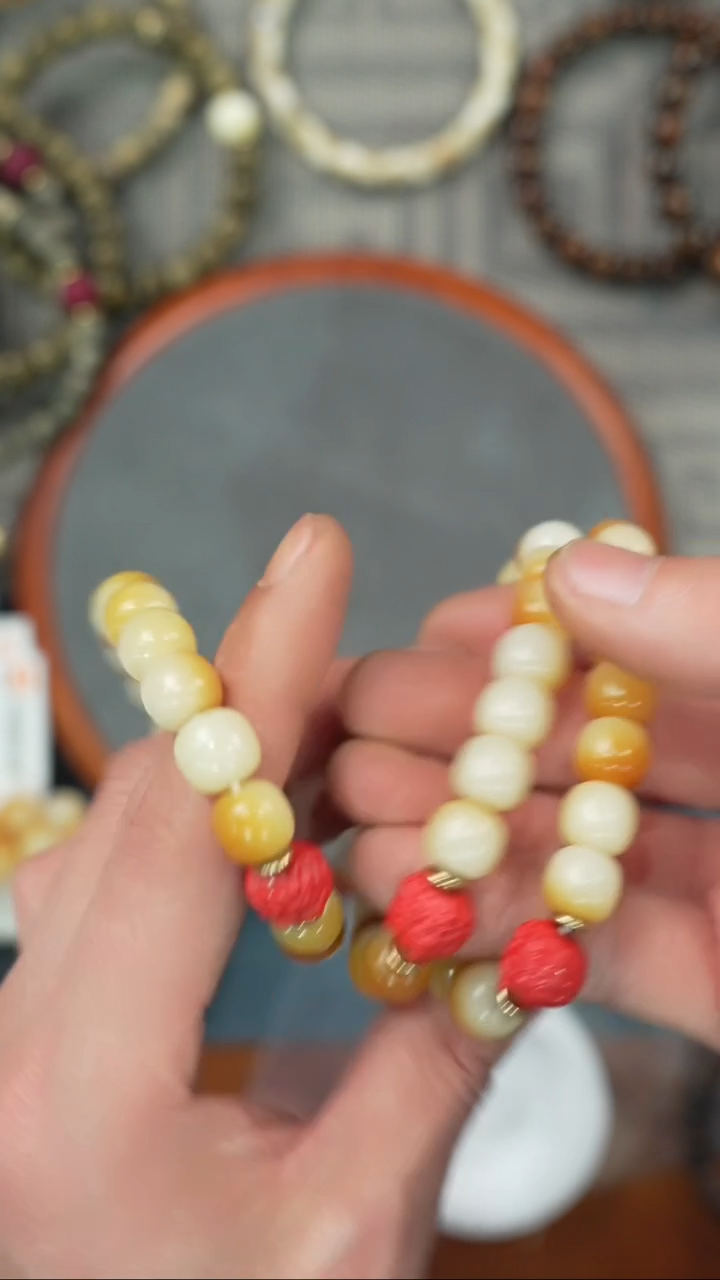 【闪购商品】星月菩提吊坠净庄阁文玩