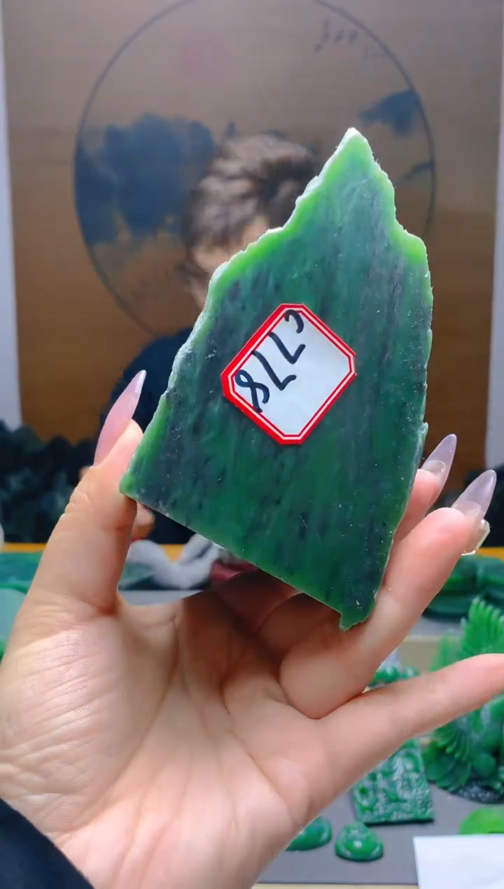 【闪购商品】和田玉（碧玉）珠宝半成品未镶嵌1