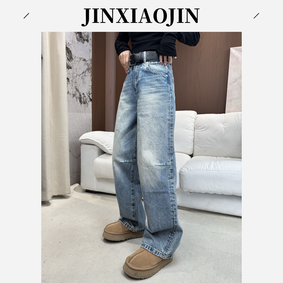 【JINXIAOJIN】做旧渐变水洗蓝无弹宽松显瘦阔腿直筒牛仔裤26A349