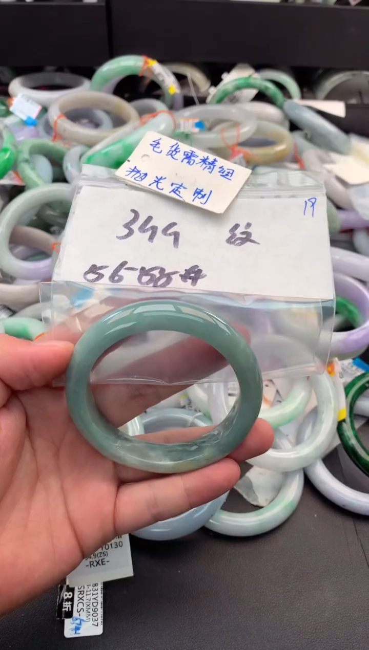 【闪购商品】定制翡翠未镶嵌毛货需精细抛光+多人