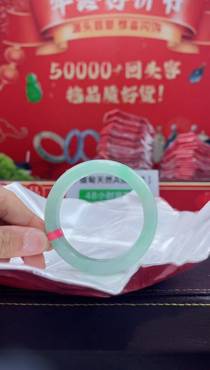 【闪购商品】翡翠手镯未镶嵌手镯3