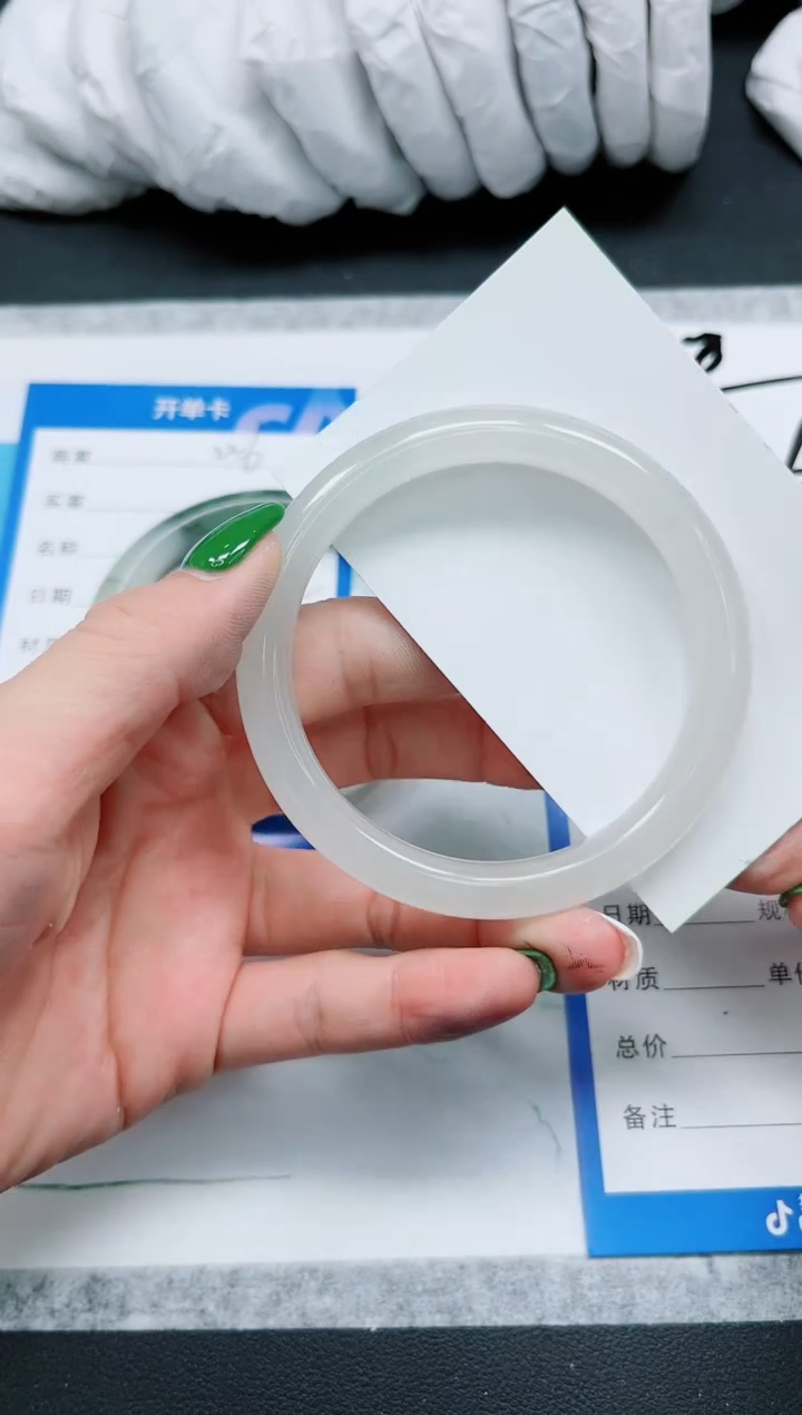 石英质玉手镯未镶嵌227-60.3