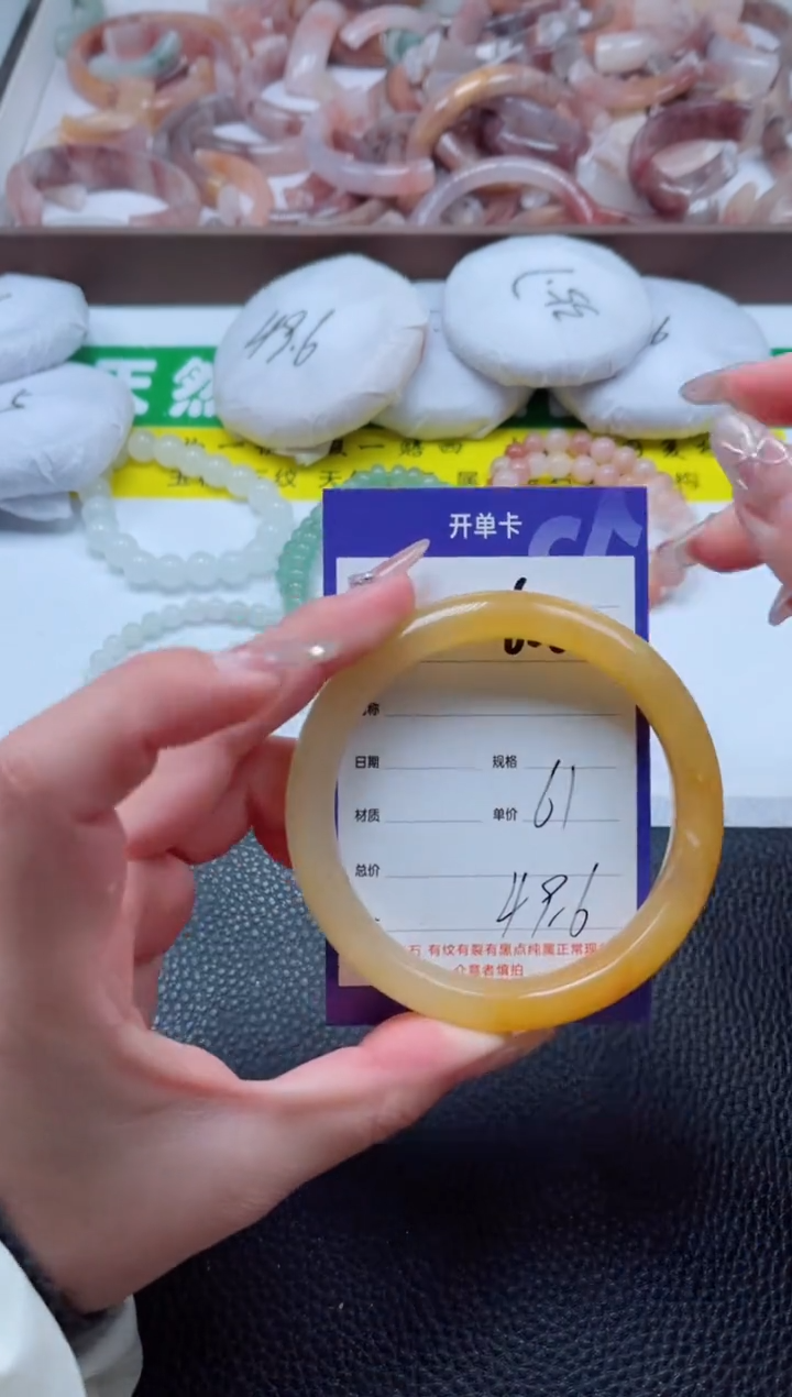 【闪购商品】石英质玉手镯未镶嵌600-61