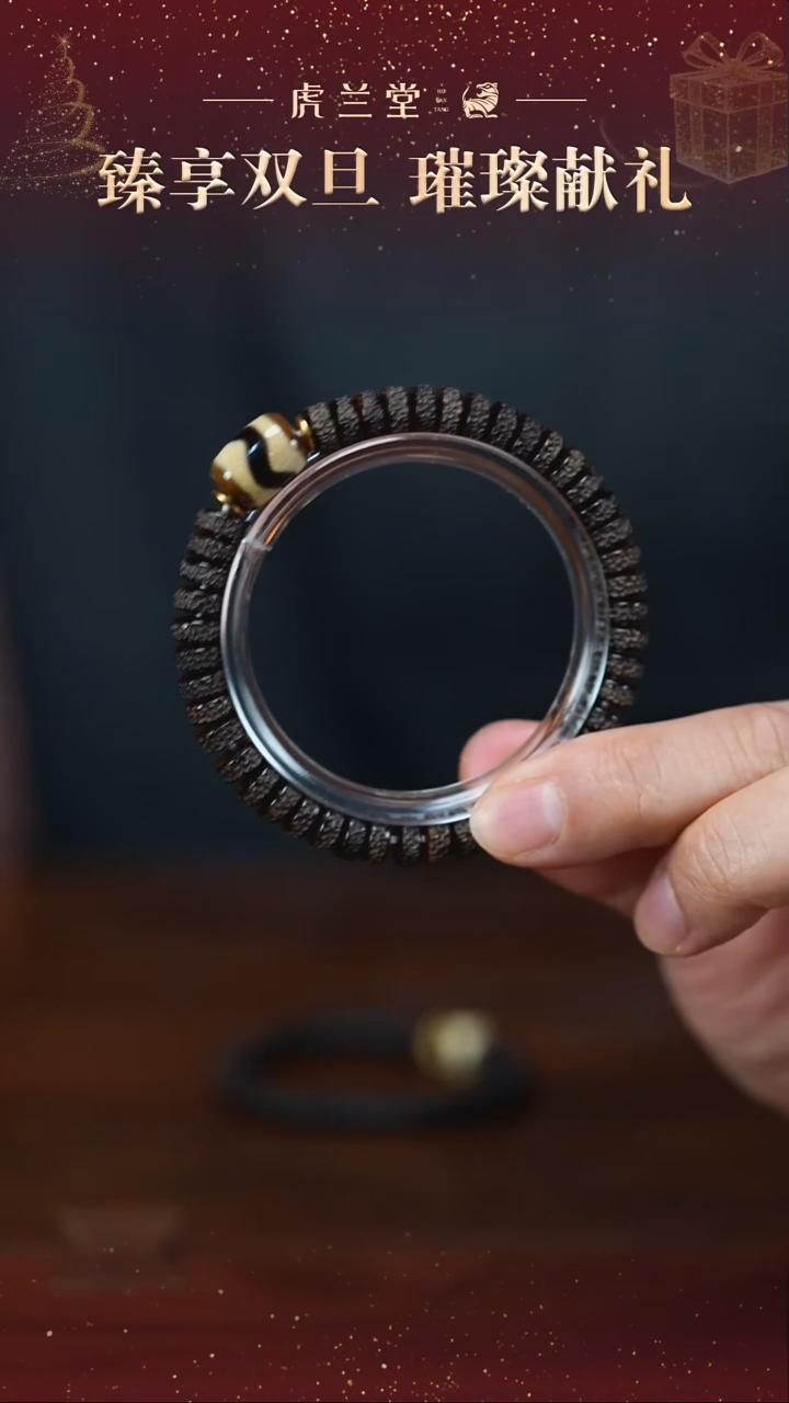 手串椰蒂虎哥双旦福利 椰嘎手串配牙黄色虎牙主珠