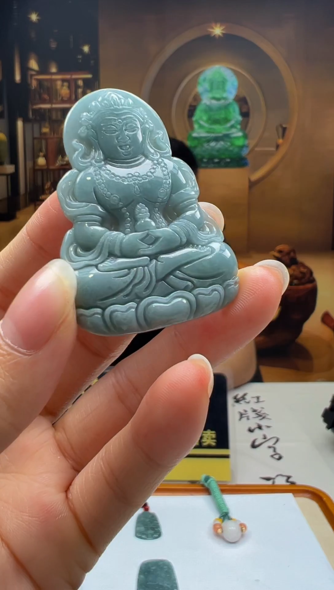 颈饰未镶嵌翡翠HY-2025-12-3-5