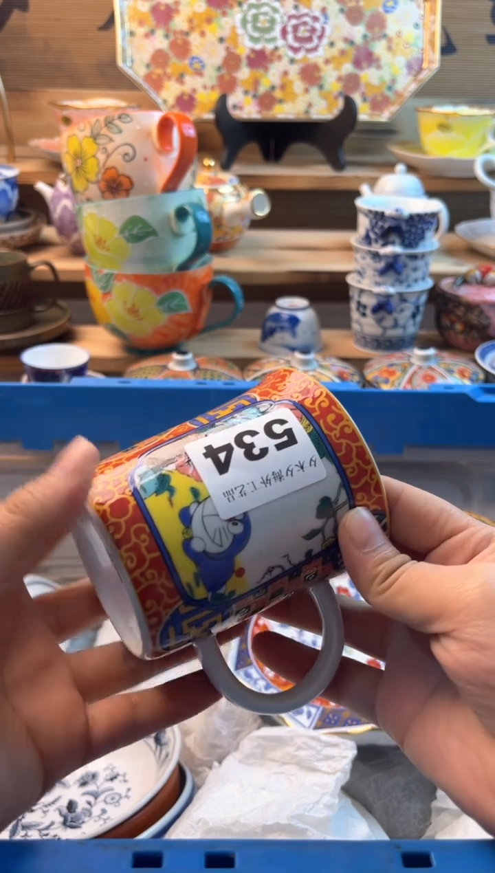 【闪购商品】瓷片瓷器          534