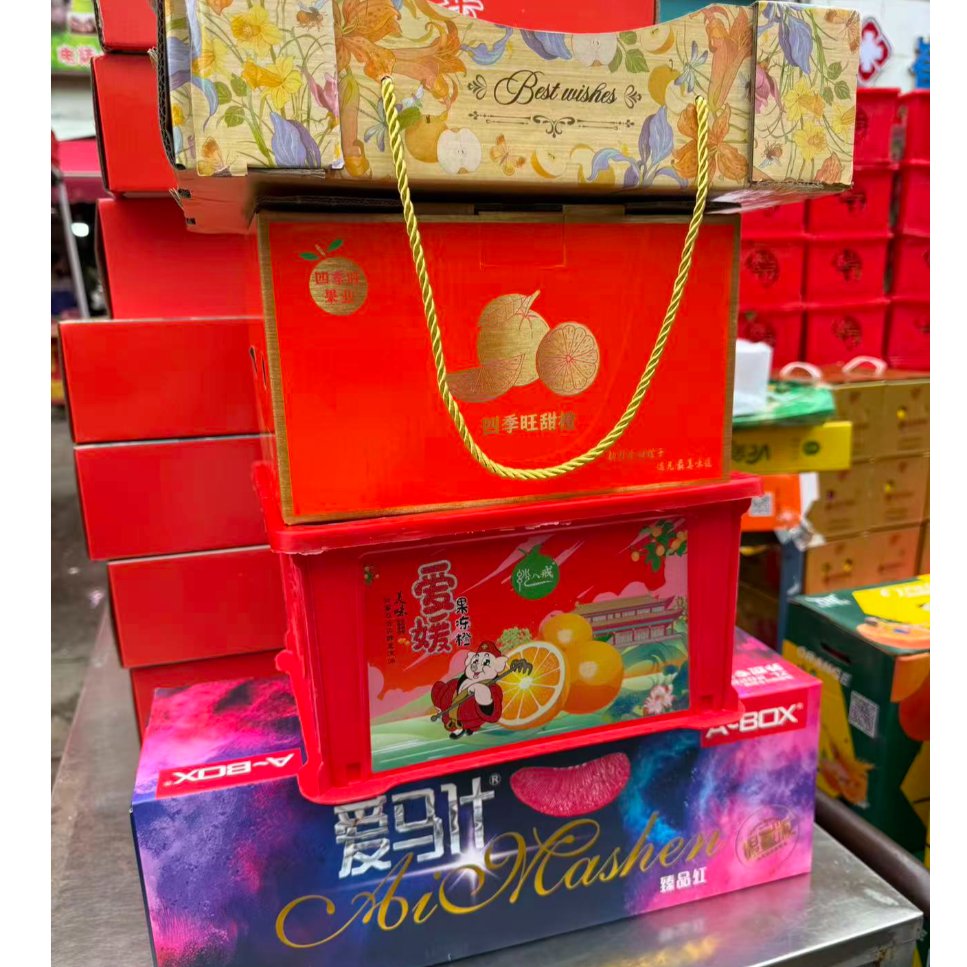 秋月梨+赣南脐橙+爱马仕红心柚大箱+果冻橙98元套餐