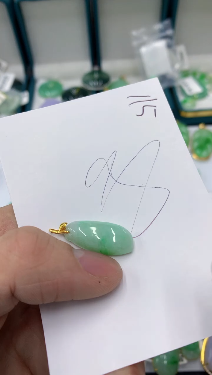 【闪购商品】翡翠颈饰18K金镶嵌1111111111