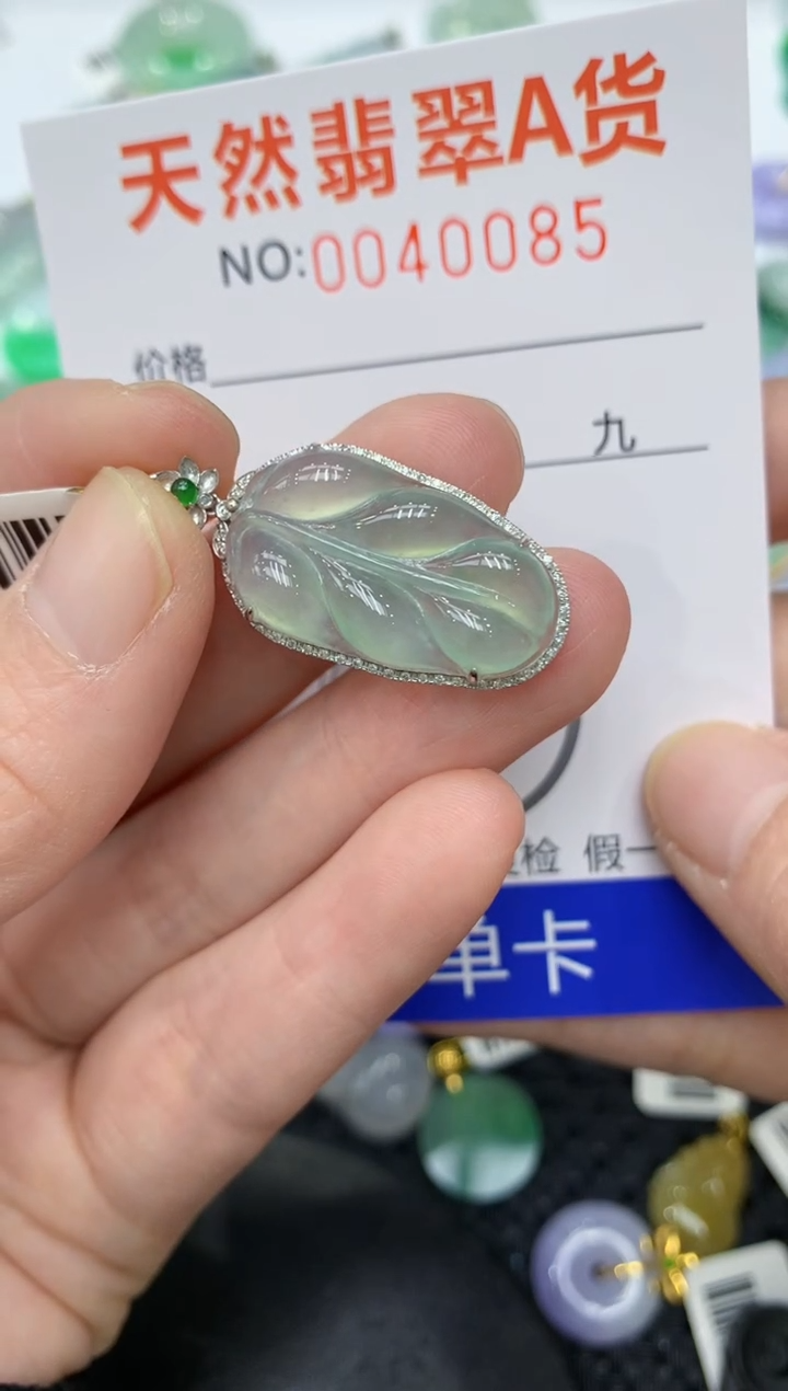 【闪购商品】翡翠颈饰18K金镶嵌11111111