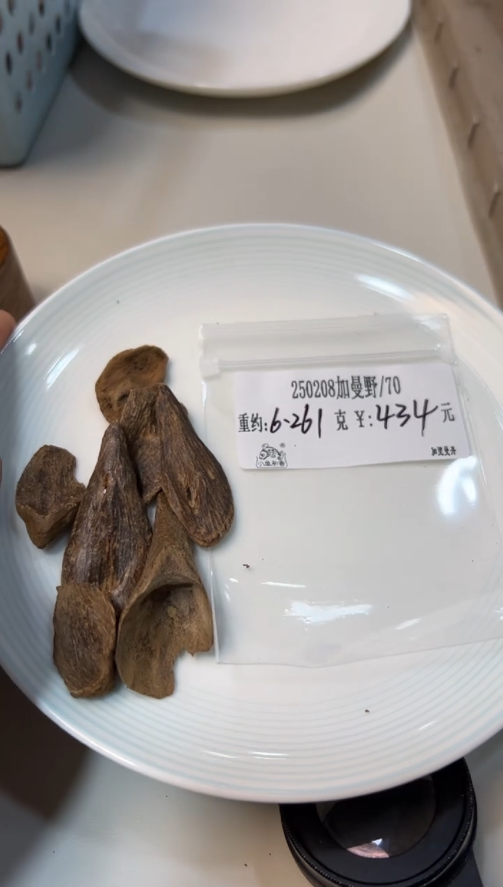 【闪购商品】木250208加曼野  6.261克