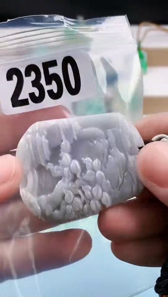 【闪购商品】翡翠挂件未镶嵌天然翡翠吊坠挂件