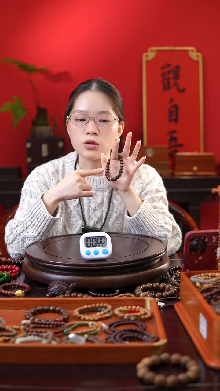 贡木手串/手链勾*手贡木单圈