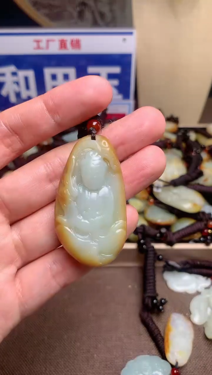 【闪购商品】和田玉颈饰未镶嵌1