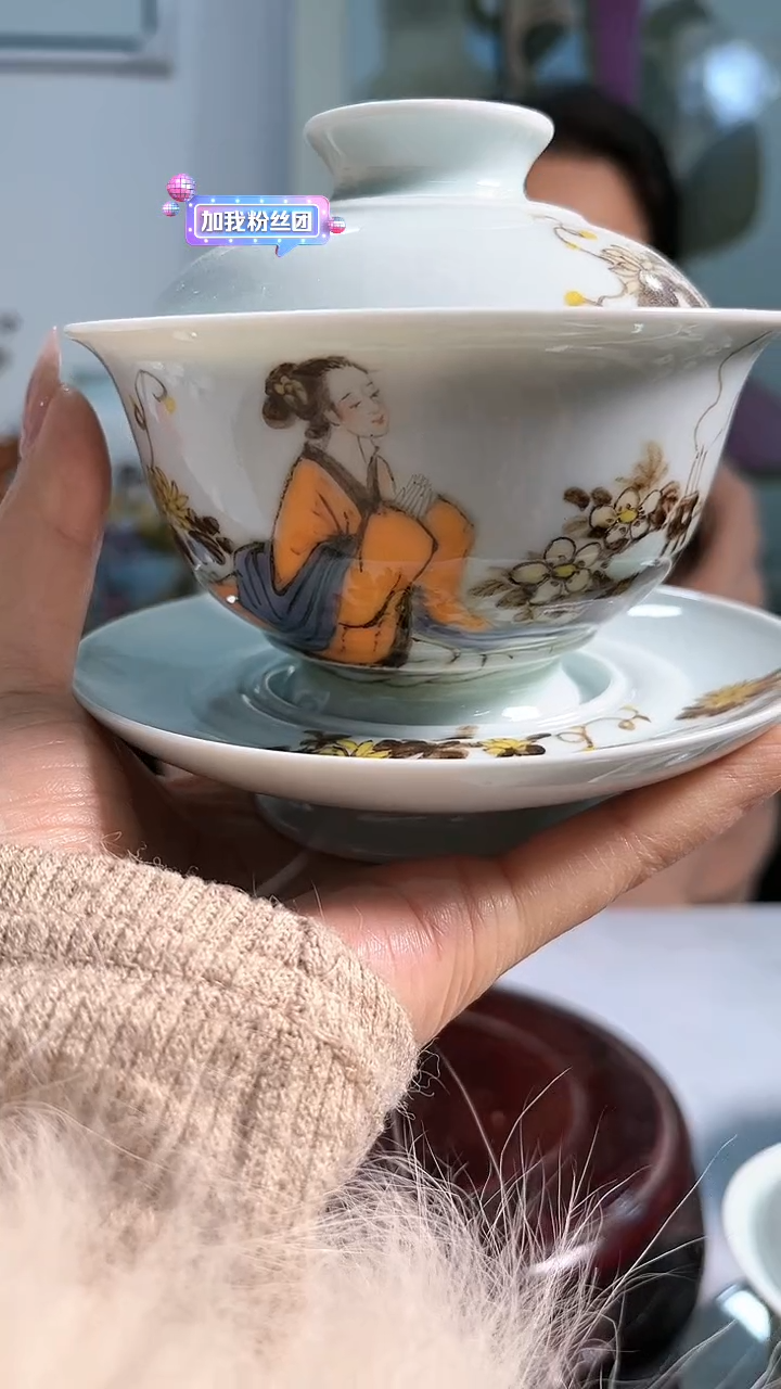【闪购商品】官窑瓷画院022官窑瓷画院罗金枝仕女三才盖碗