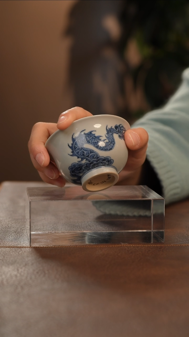 【闪购商品】青花瓷茶具斌芬陶瓷209