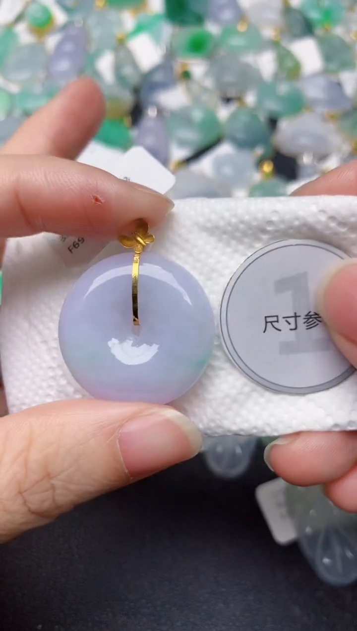 颈饰18K金镶嵌翡翠天然缅甸A货翡翠