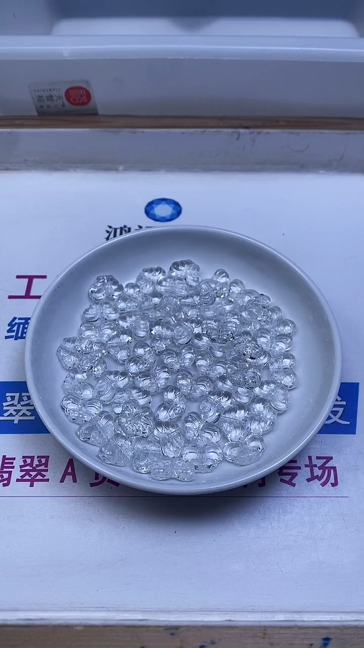 未镶嵌珠宝半成品水晶D904 白水晶 蝴蝶 2个8.8元