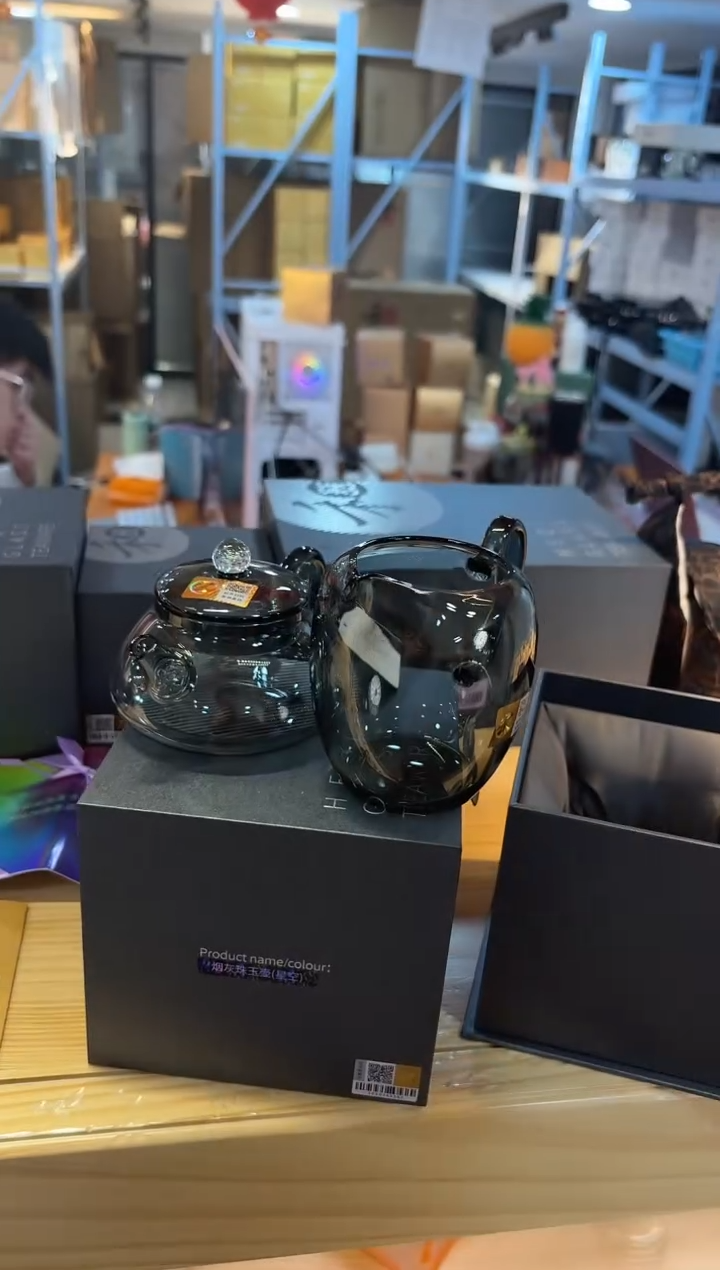 【闪购商品】禾器-珠玉壶-星空-烟灰色+珑然烟灰色