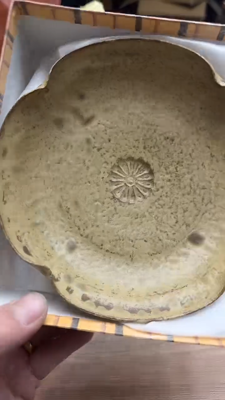 ～****～2776墨樱社专属定闪链接瓷