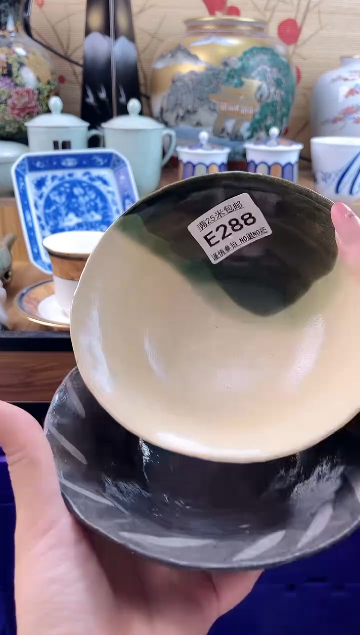 r**e==============e288