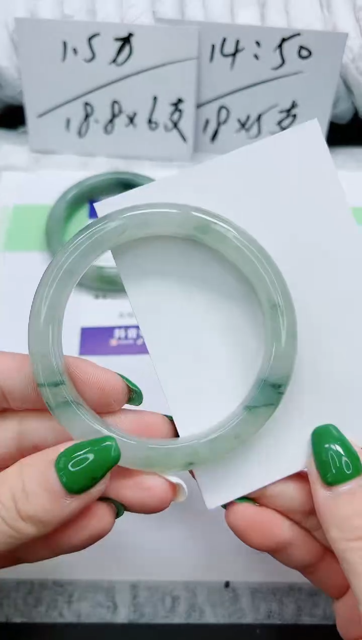 石英质玉手镯未镶嵌195-58.4