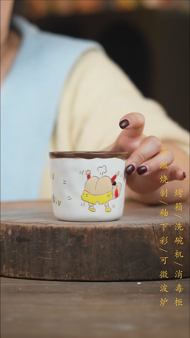 瓷片景德镇高温釉下彩（食品级）