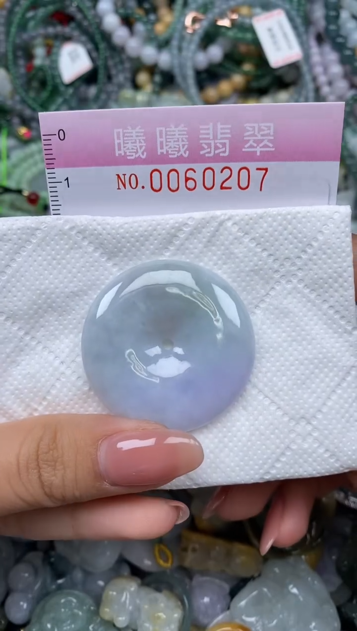 颈饰未镶嵌翡翠闪购0060207