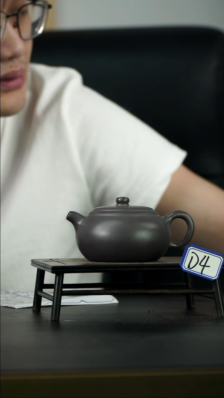 茶壶紫砂D4【小四紫砂】