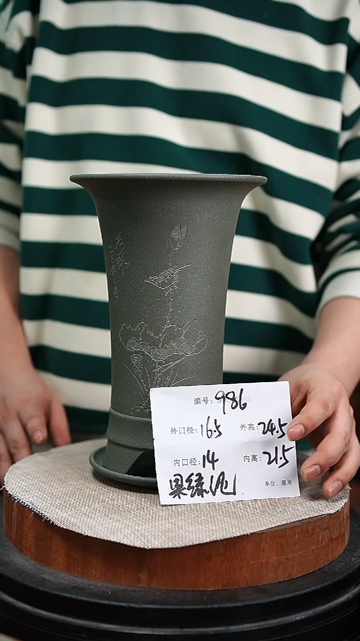 【闪购商品】紫砂花盆紫砂花盆986+z