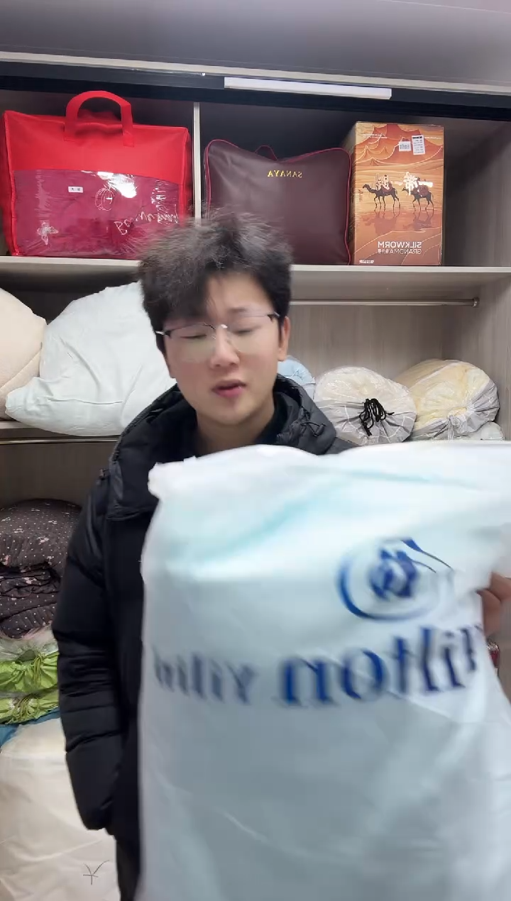 羊羔毛1.5夹棉床笠