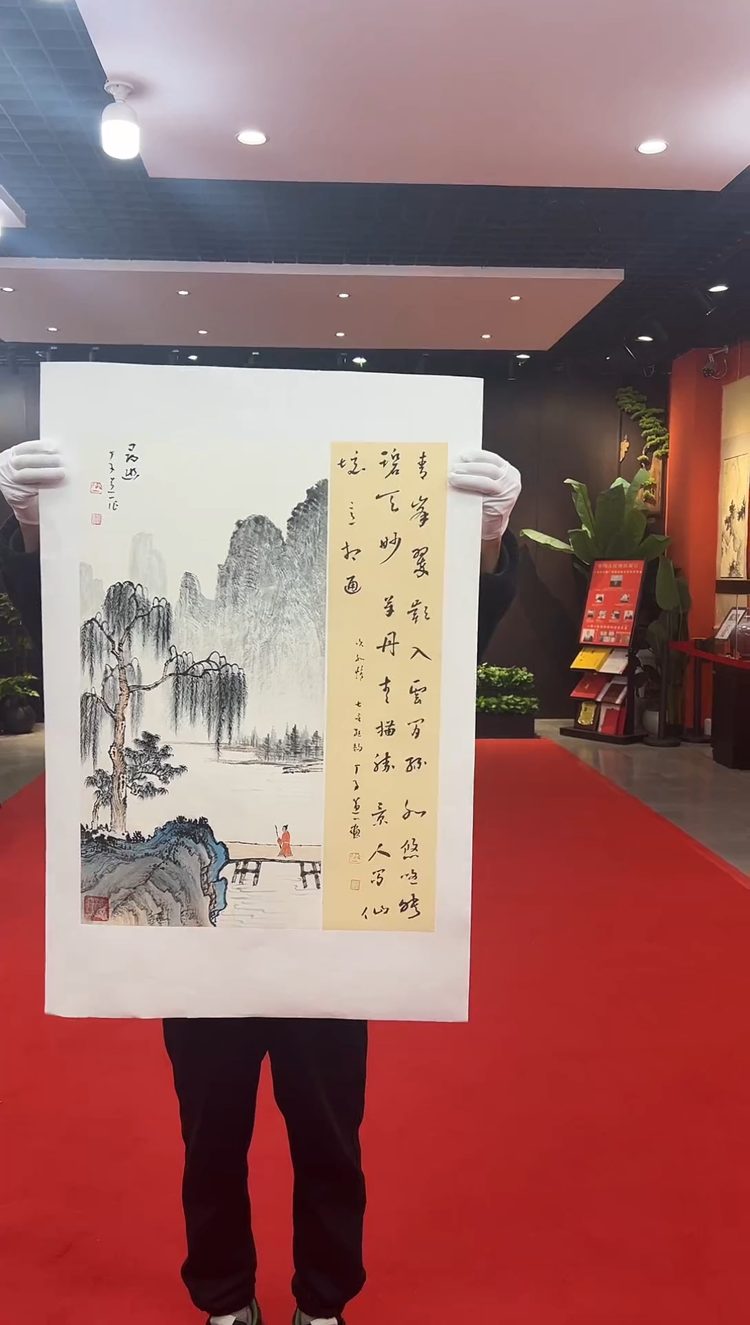 【闪购商品】国画国画道一老师亲笔画作品a16